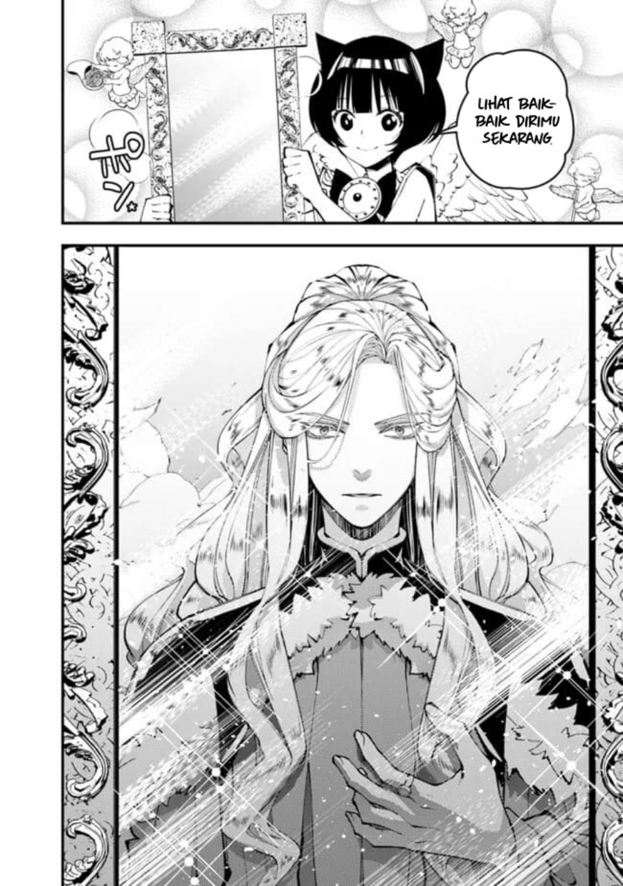 Fukushuu o Koinegau Saikyou Yuusha wa, Yami no Chikara de Senmetsu Musou Suru Chap 110 - Next Chap 111