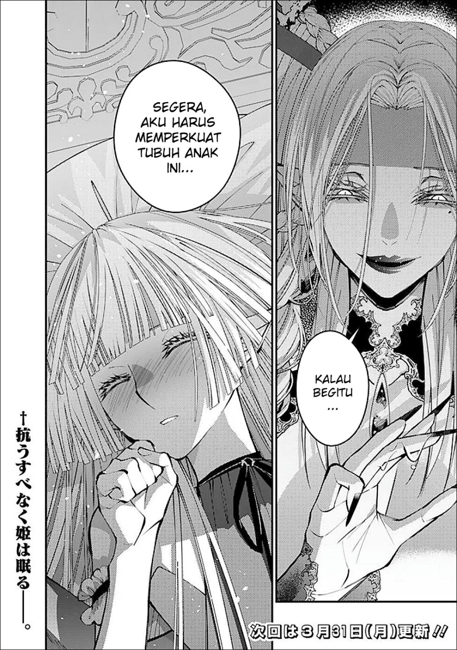 Fukushuu o Koinegau Saikyou Yuusha wa, Yami no Chikara de Senmetsu Musou Suru Chap 111 - Next Chap 112