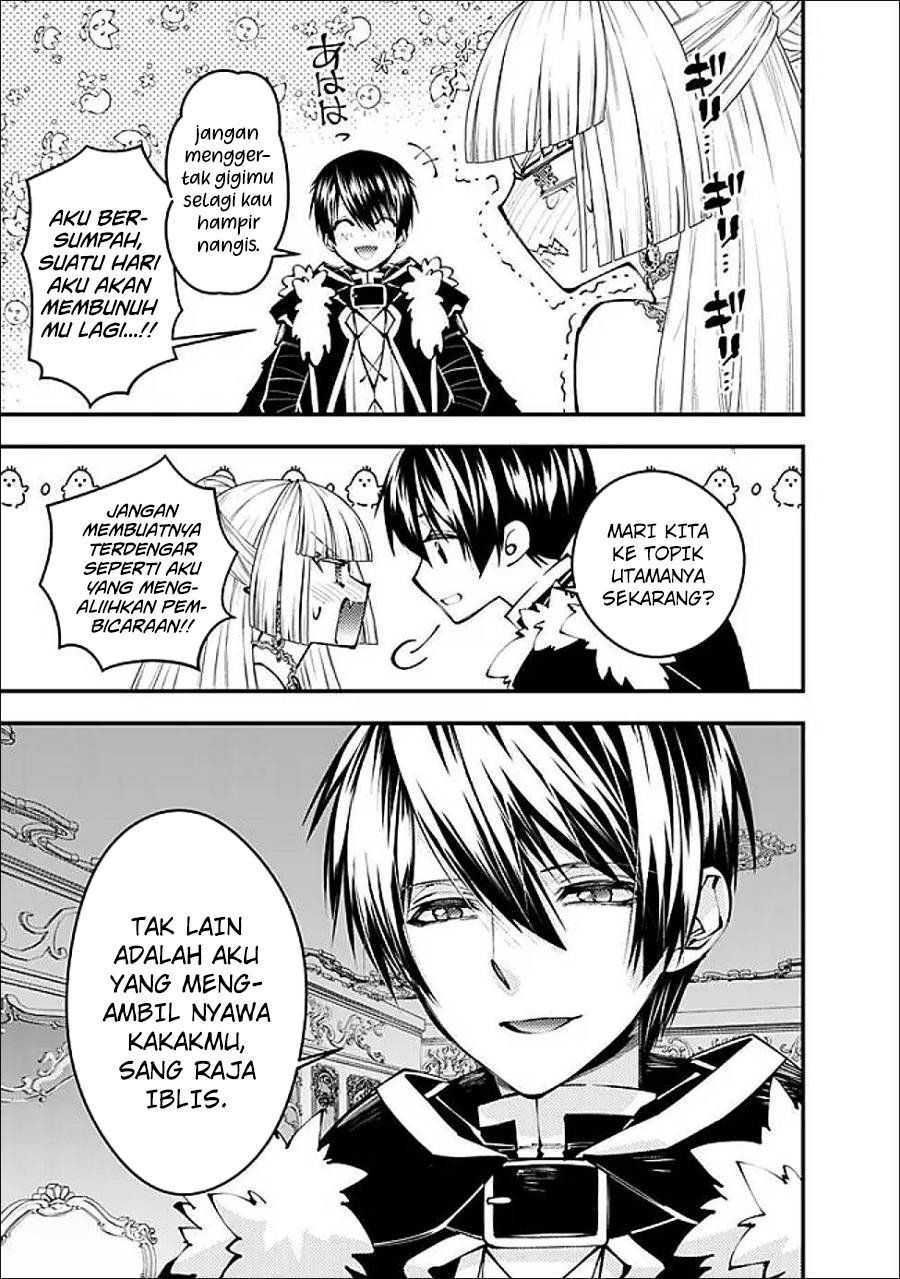 Fukushuu o Koinegau Saikyou Yuusha wa, Yami no Chikara de Senmetsu Musou Suru Chap 112 - Next Chap 113