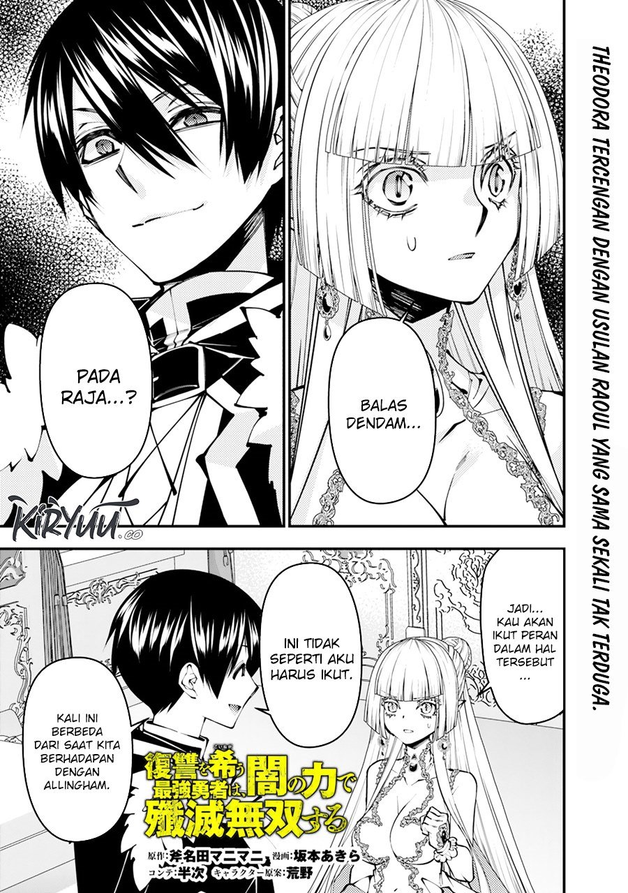 Fukushuu o Koinegau Saikyou Yuusha wa, Yami no Chikara de Senmetsu Musou Suru Chap 113 - Next Chap 114