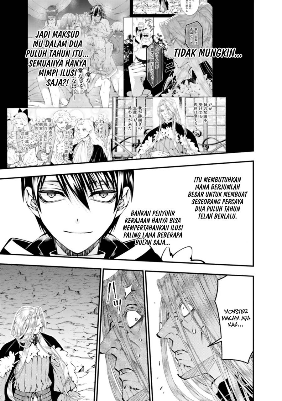 Fukushuu o Koinegau Saikyou Yuusha wa, Yami no Chikara de Senmetsu Musou Suru Chap 124 - Next Chap 125