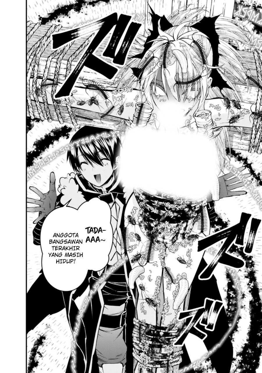 Fukushuu o Koinegau Saikyou Yuusha wa, Yami no Chikara de Senmetsu Musou Suru Chap 125 - Next Chap 126