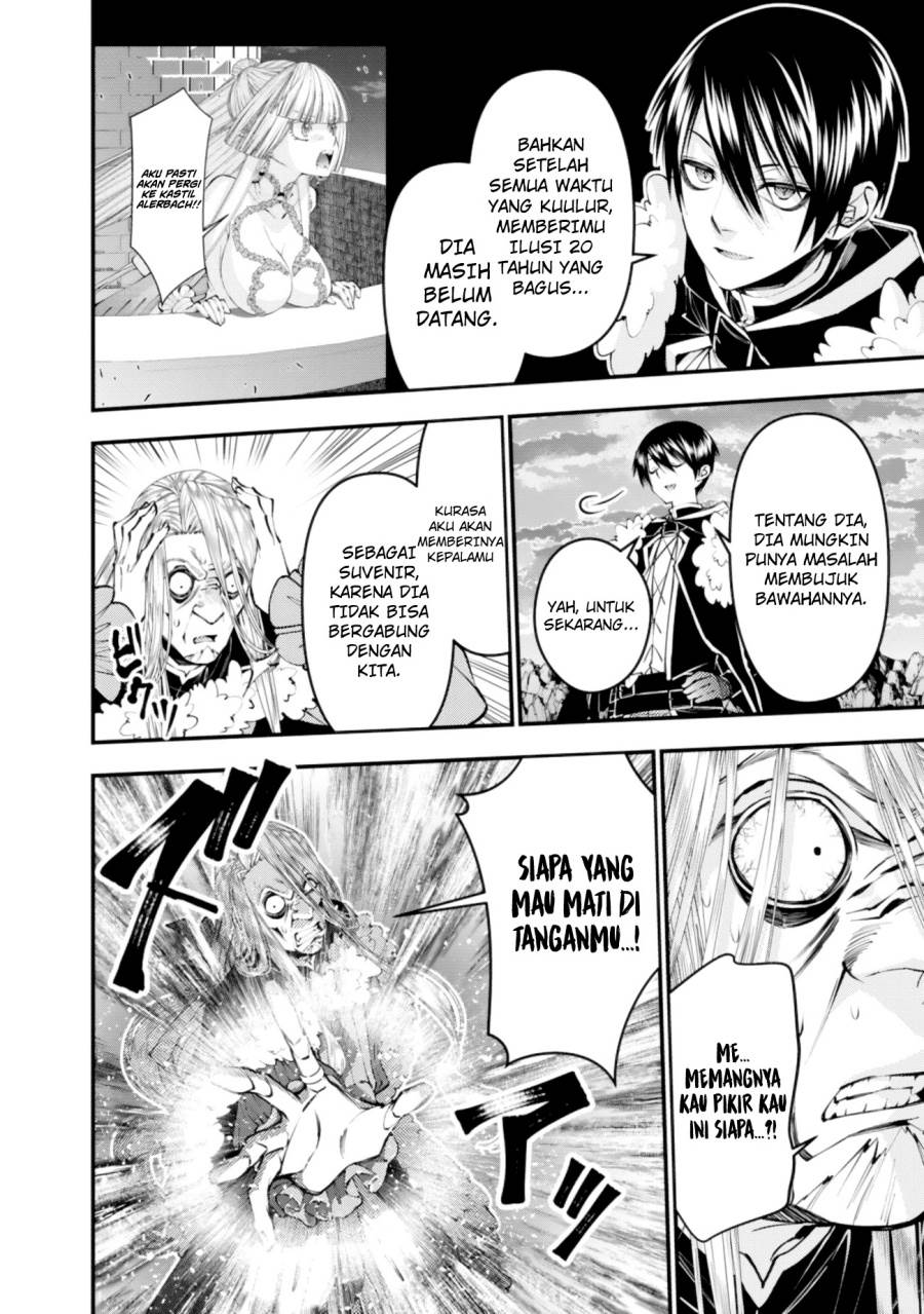 Fukushuu o Koinegau Saikyou Yuusha wa, Yami no Chikara de Senmetsu Musou Suru Chap 125 - Next Chap 126