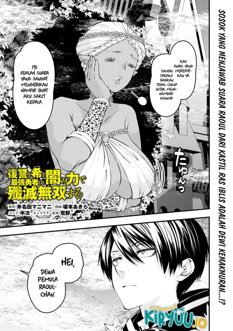 Fukushuu o Koinegau Saikyou Yuusha wa, Yami no Chikara de Senmetsu Musou Suru Chap 129 - Next Chap 130