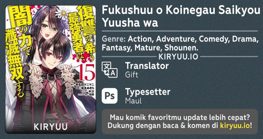 Fukushuu o Koinegau Saikyou Yuusha wa, Yami no Chikara de Senmetsu Musou Suru Chap 121 - Next Chap 122