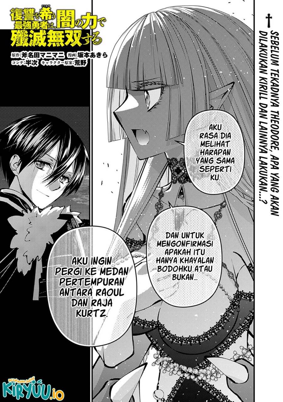 Fukushuu o Koinegau Saikyou Yuusha wa, Yami no Chikara de Senmetsu Musou Suru Chap 121 - Next Chap 122