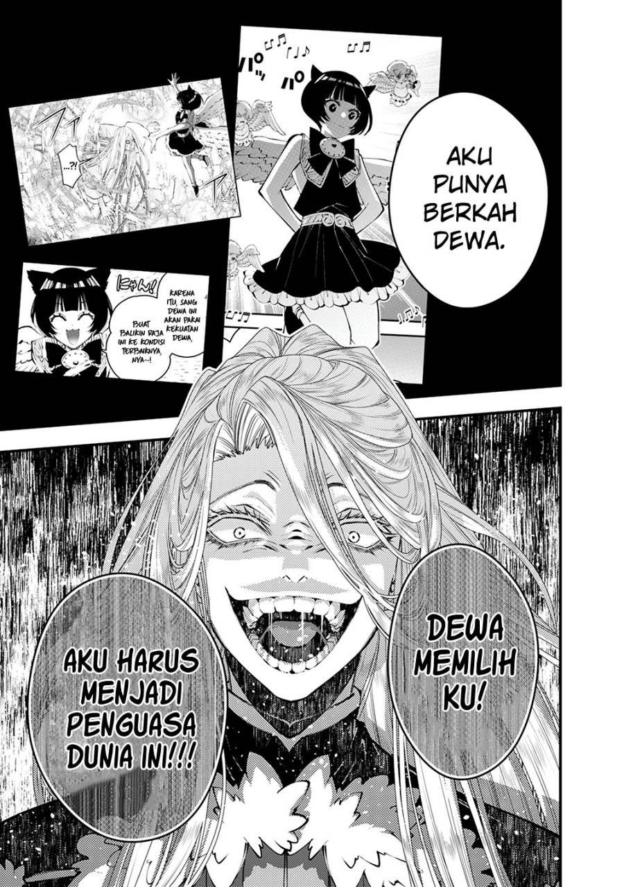 Fukushuu o Koinegau Saikyou Yuusha wa, Yami no Chikara de Senmetsu Musou Suru Chap 122 - Next Chap 123