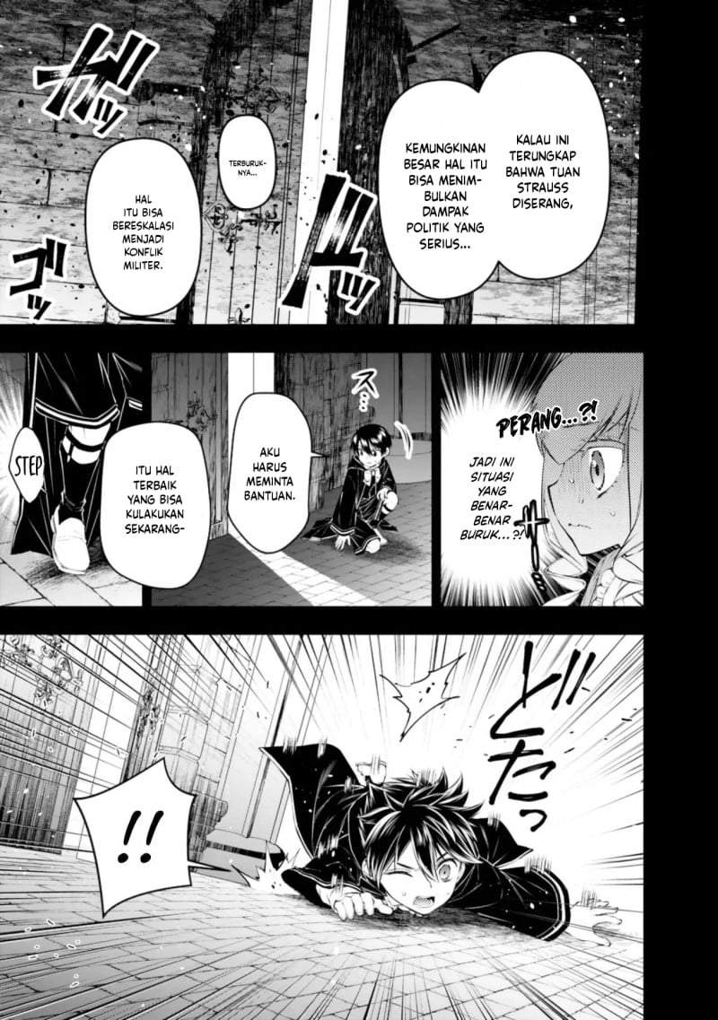 Fukushuu o Koinegau Saikyou Yuusha wa, Yami no Chikara de Senmetsu Musou Suru Chap 137 - Next Chap 138