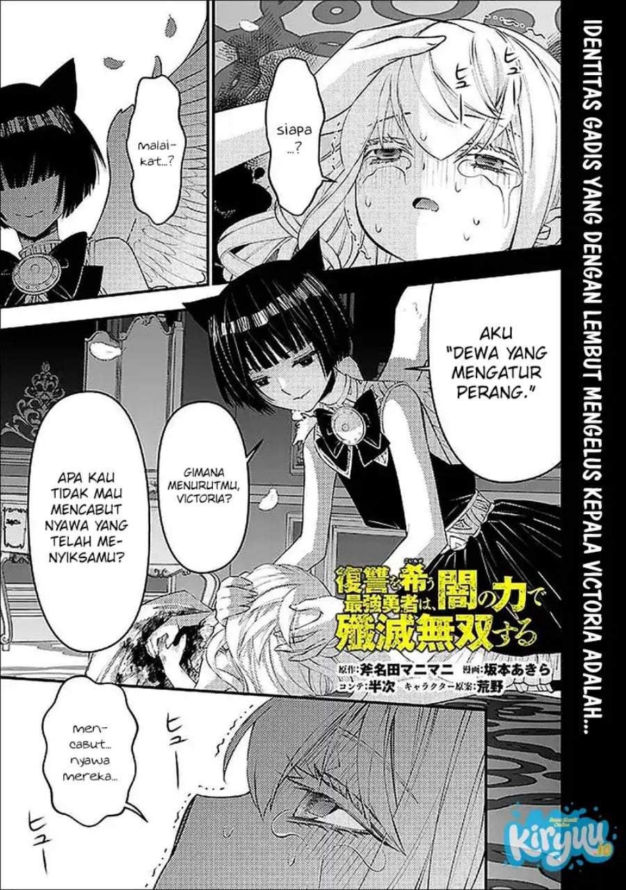 Fukushuu o Koinegau Saikyou Yuusha wa, Yami no Chikara de Senmetsu Musou Suru Chap 135 - Next Chap 136