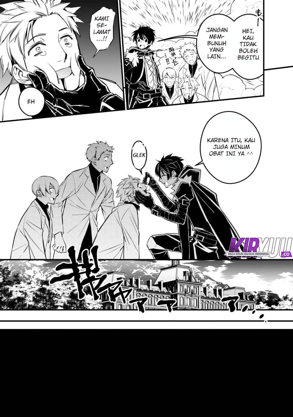 Fukushuu o Koinegau Saikyou Yuusha wa, Yami no Chikara de Senmetsu Musou Suru Chap 14 - Next Chap 15