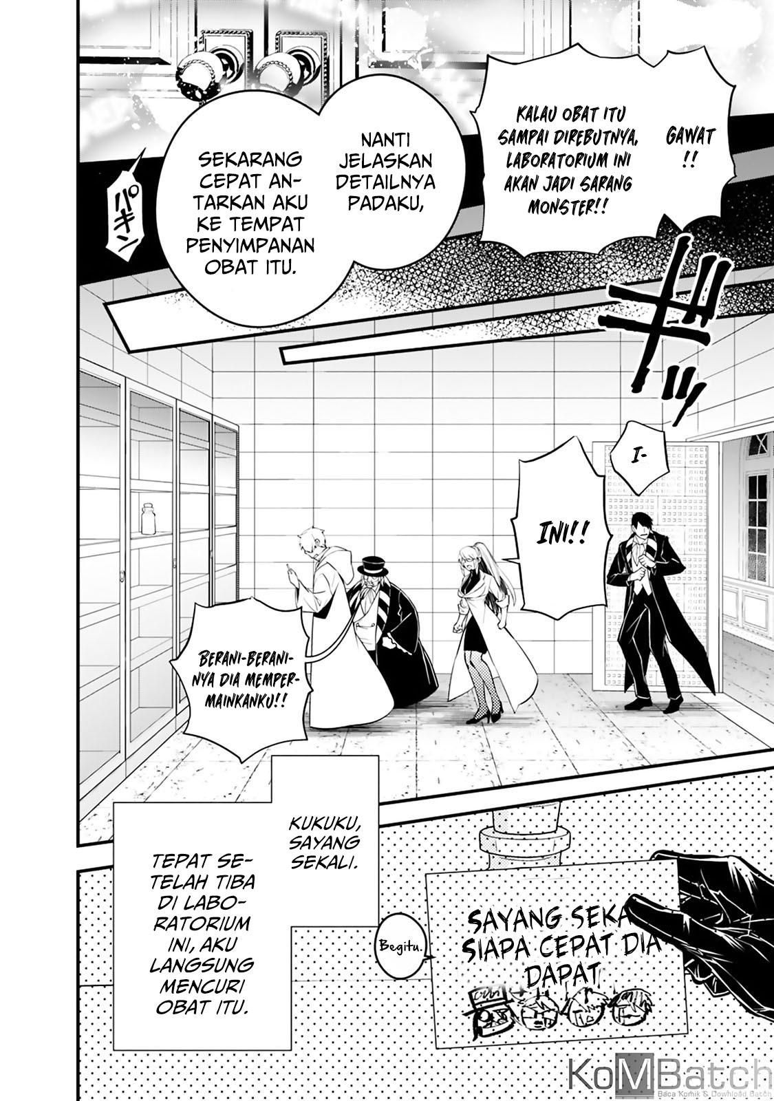 Fukushuu o Koinegau Saikyou Yuusha wa, Yami no Chikara de Senmetsu Musou Suru Chap 16 - Next Chap 17