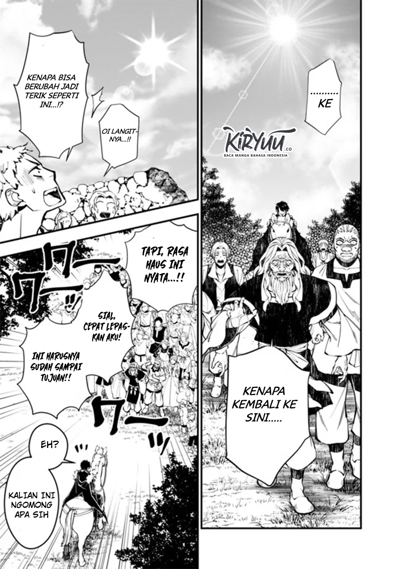 Fukushuu o Koinegau Saikyou Yuusha wa, Yami no Chikara de Senmetsu Musou Suru Chap 23 - Next Chap 24