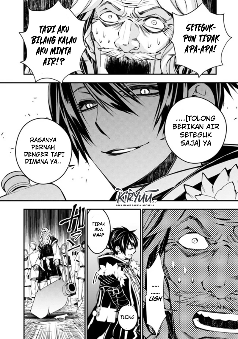 Fukushuu o Koinegau Saikyou Yuusha wa, Yami no Chikara de Senmetsu Musou Suru Chap 23 - Next Chap 24