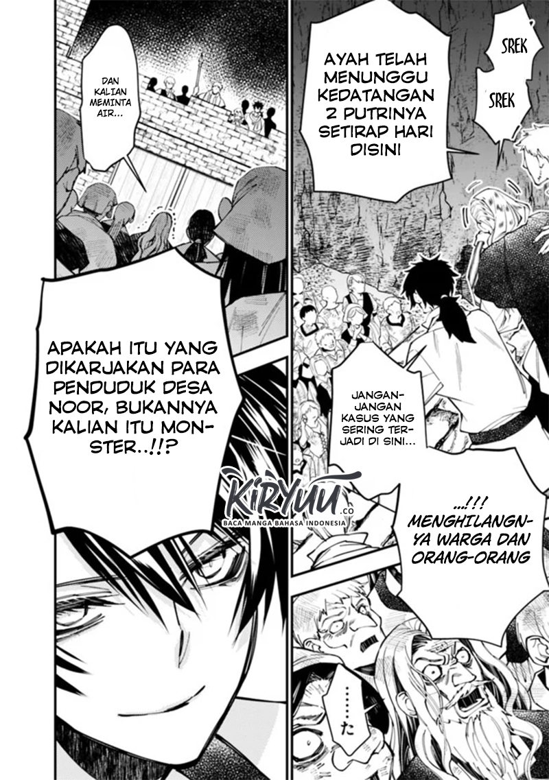 Fukushuu o Koinegau Saikyou Yuusha wa, Yami no Chikara de Senmetsu Musou Suru Chap 24 - Next Chap 25