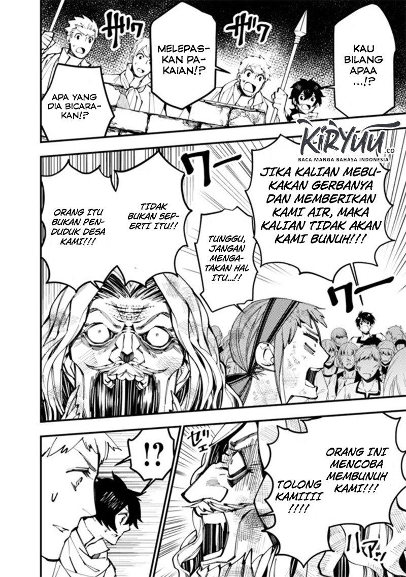Fukushuu o Koinegau Saikyou Yuusha wa, Yami no Chikara de Senmetsu Musou Suru Chap 24 - Next Chap 25