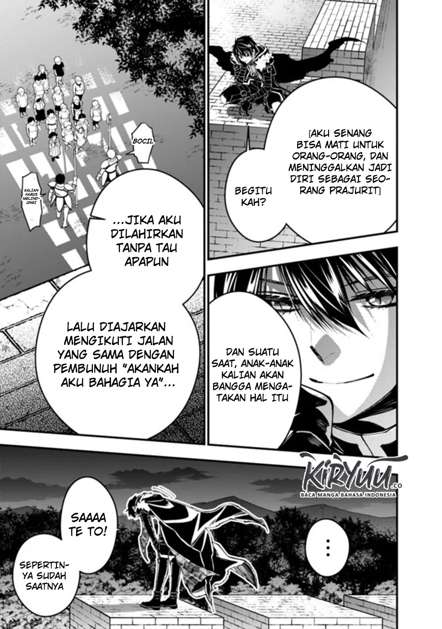 Fukushuu o Koinegau Saikyou Yuusha wa, Yami no Chikara de Senmetsu Musou Suru Chap 25 - Next Chap 26