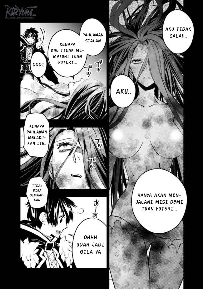 Fukushuu o Koinegau Saikyou Yuusha wa, Yami no Chikara de Senmetsu Musou Suru Chap 26 - Next Chap 27