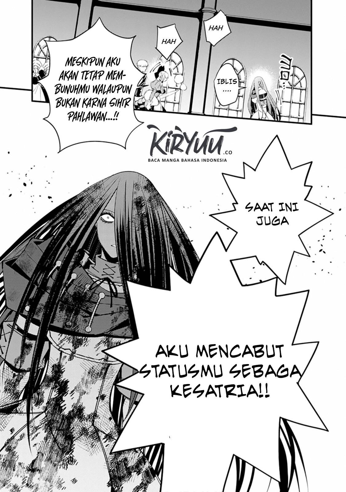 Fukushuu o Koinegau Saikyou Yuusha wa, Yami no Chikara de Senmetsu Musou Suru Chap 27 - Next Chap 28