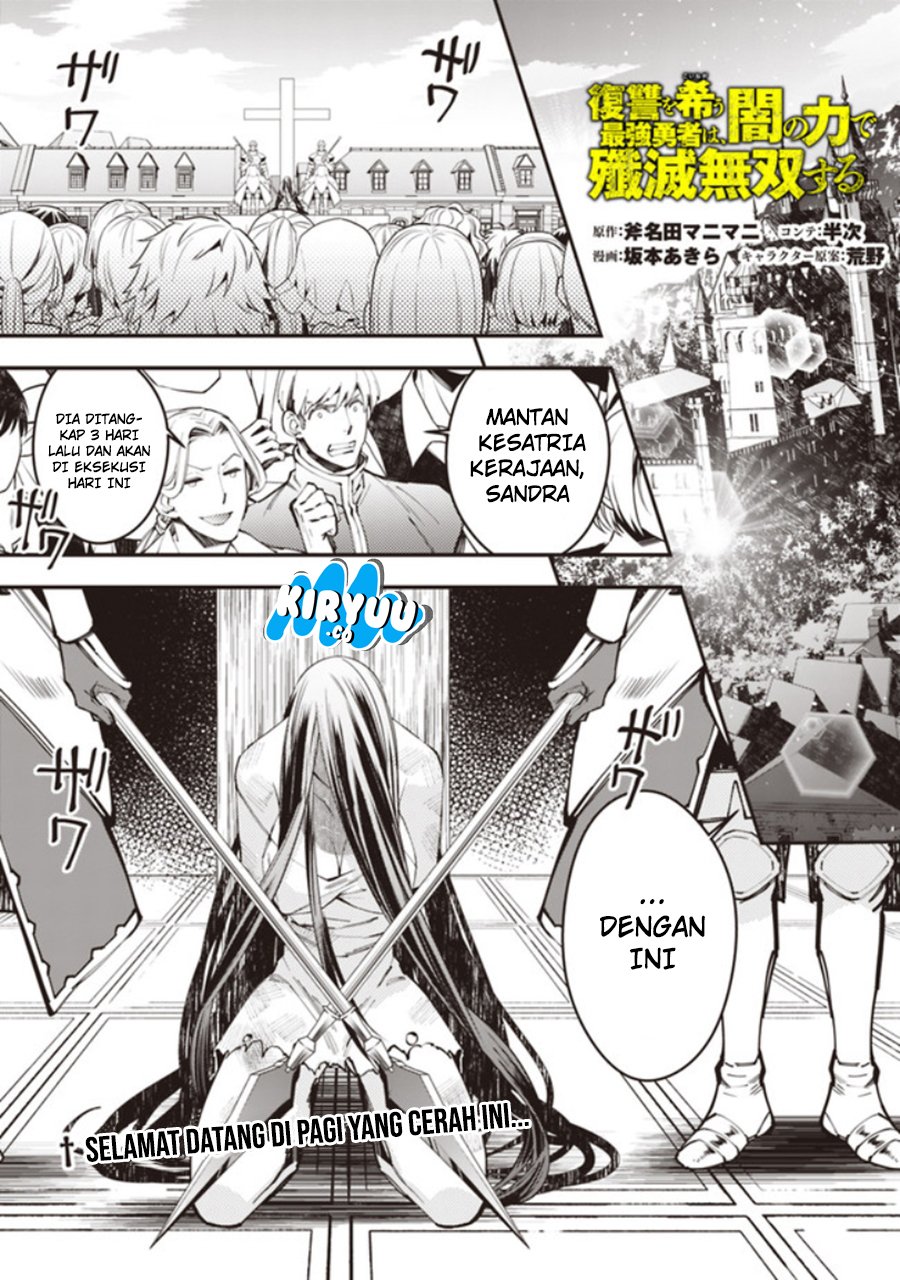 Fukushuu o Koinegau Saikyou Yuusha wa, Yami no Chikara de Senmetsu Musou Suru Chap 28 - Next Chap 29