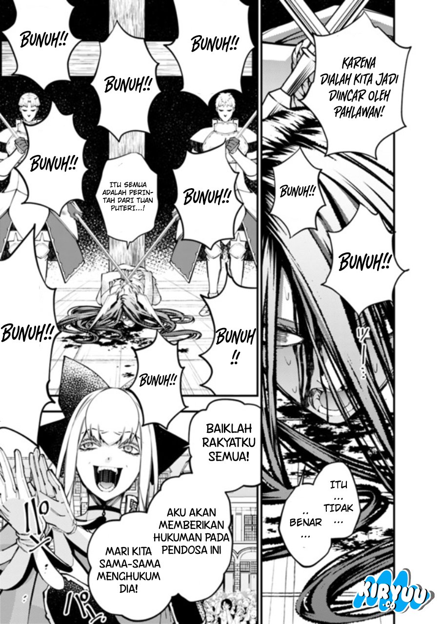 Fukushuu o Koinegau Saikyou Yuusha wa, Yami no Chikara de Senmetsu Musou Suru Chap 28 - Next Chap 29