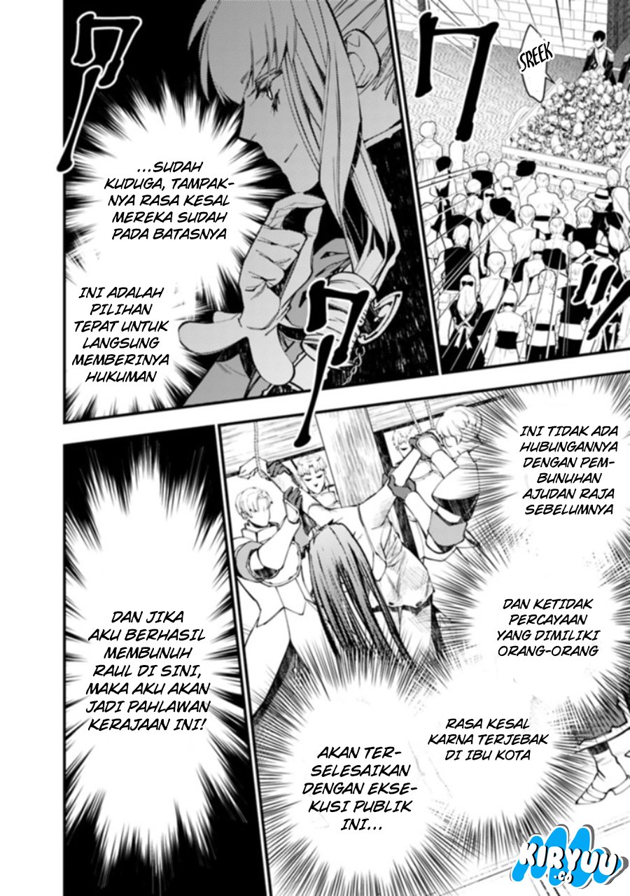Fukushuu o Koinegau Saikyou Yuusha wa, Yami no Chikara de Senmetsu Musou Suru Chap 28 - Next Chap 29