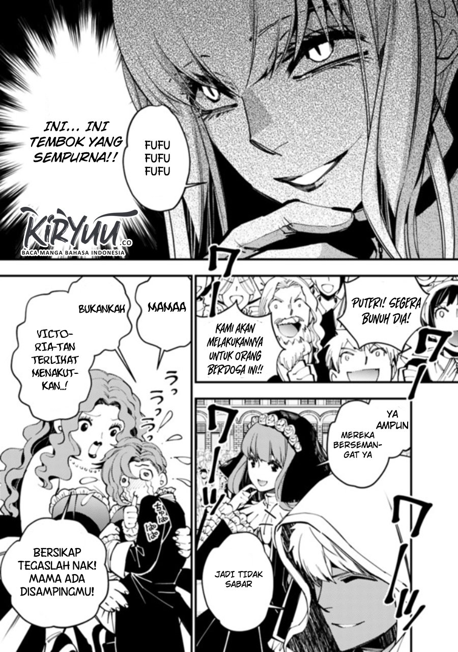 Fukushuu o Koinegau Saikyou Yuusha wa, Yami no Chikara de Senmetsu Musou Suru Chap 28 - Next Chap 29