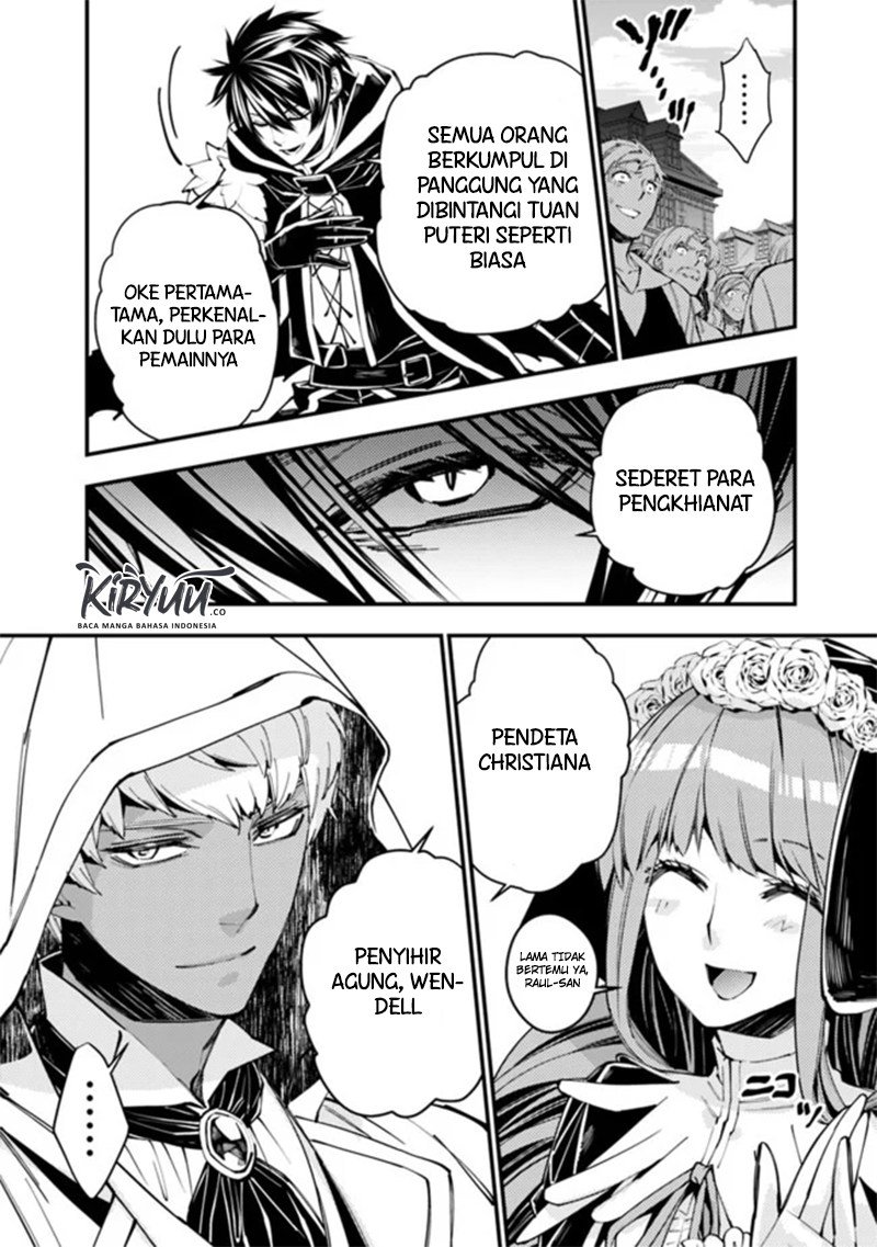 Fukushuu o Koinegau Saikyou Yuusha wa, Yami no Chikara de Senmetsu Musou Suru Chap 29 - Next Chap 30