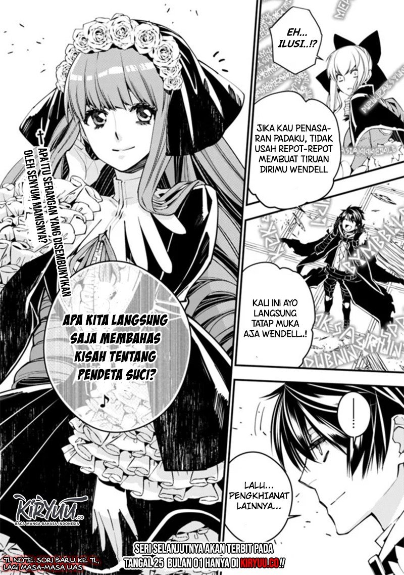 Fukushuu o Koinegau Saikyou Yuusha wa, Yami no Chikara de Senmetsu Musou Suru Chap 29 - Next Chap 30