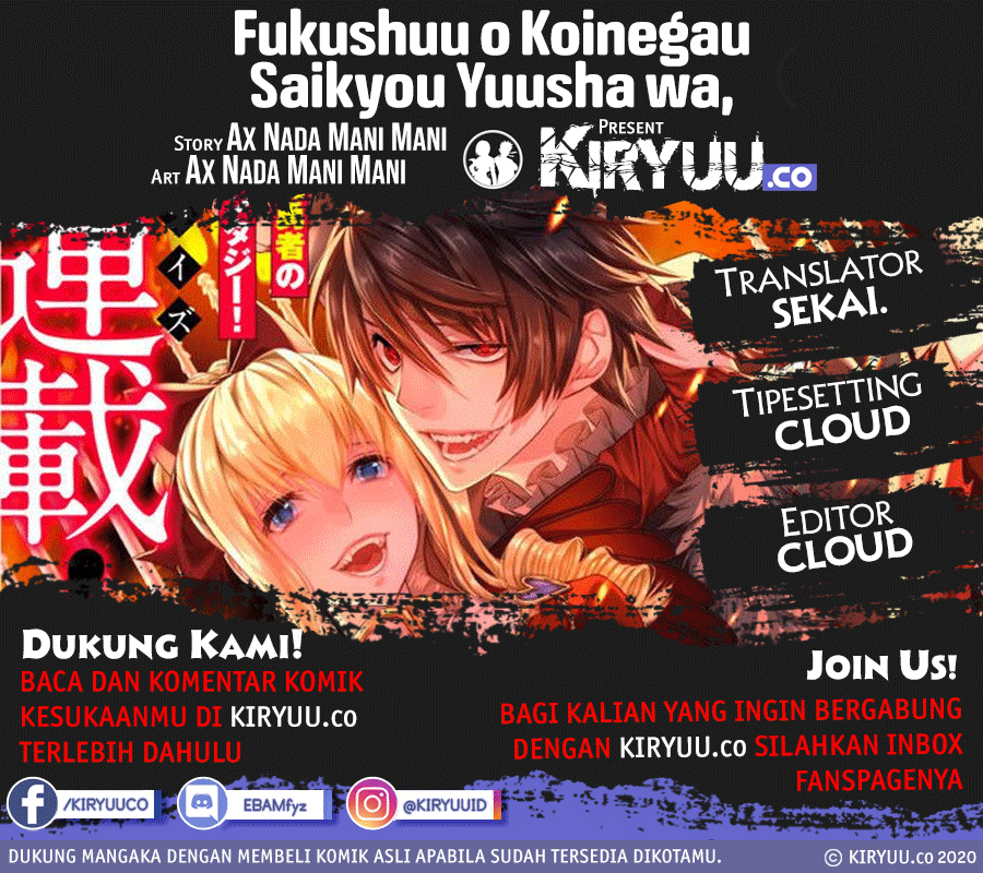 Fukushuu o Koinegau Saikyou Yuusha wa, Yami no Chikara de Senmetsu Musou Suru Chap 31 - Next Chap 32