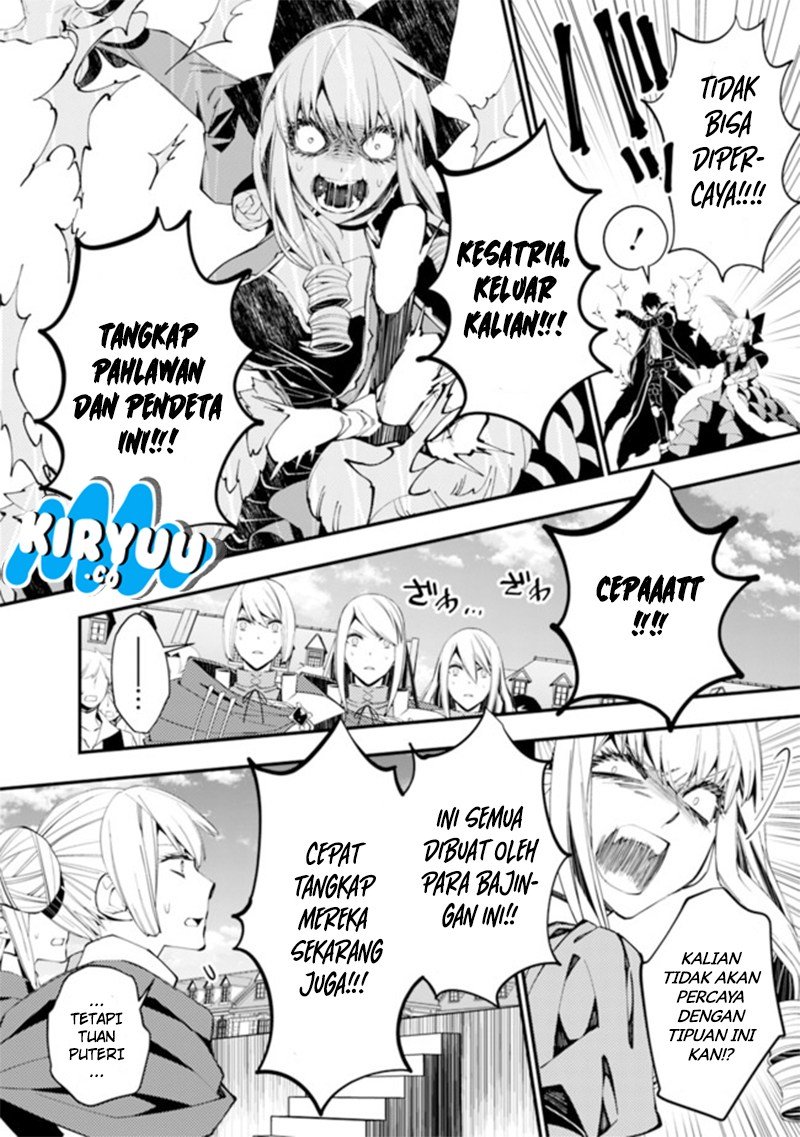 Fukushuu o Koinegau Saikyou Yuusha wa, Yami no Chikara de Senmetsu Musou Suru Chap 32 - Next Chap 33