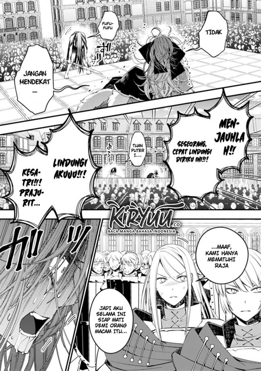 Fukushuu o Koinegau Saikyou Yuusha wa, Yami no Chikara de Senmetsu Musou Suru Chap 33 - Next Chap 34