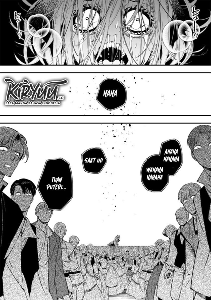 Fukushuu o Koinegau Saikyou Yuusha wa, Yami no Chikara de Senmetsu Musou Suru Chap 33 - Next Chap 34