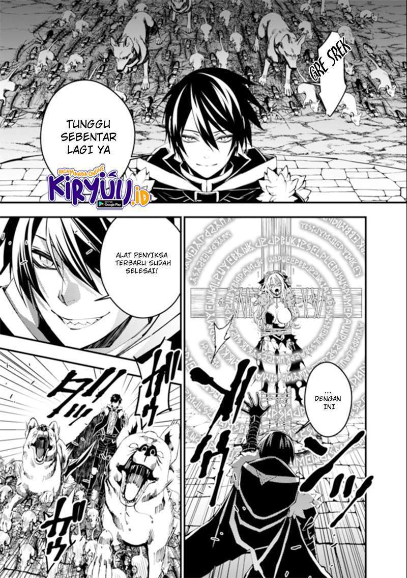 Fukushuu o Koinegau Saikyou Yuusha wa, Yami no Chikara de Senmetsu Musou Suru Chap 34 - Next Chap 35