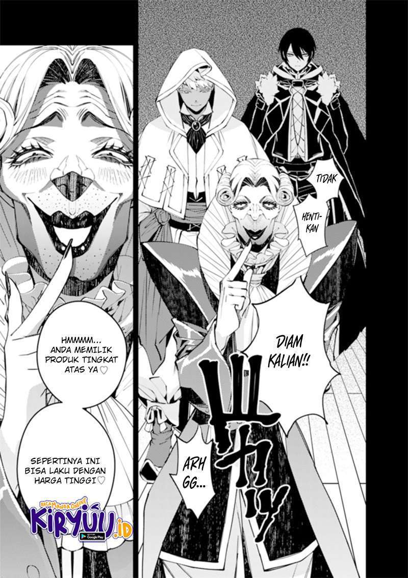 Fukushuu o Koinegau Saikyou Yuusha wa, Yami no Chikara de Senmetsu Musou Suru Chap 34 - Next Chap 35