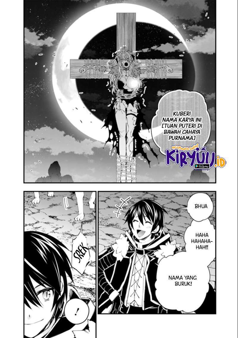 Fukushuu o Koinegau Saikyou Yuusha wa, Yami no Chikara de Senmetsu Musou Suru Chap 34 - Next Chap 35