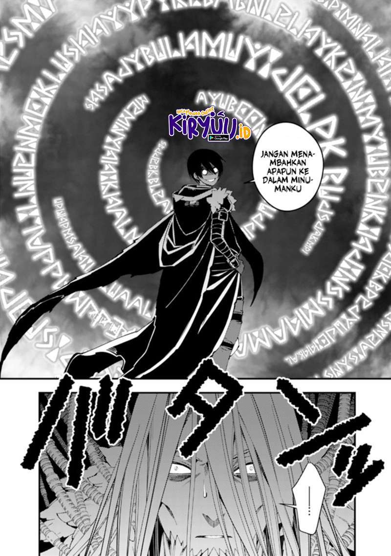 Fukushuu o Koinegau Saikyou Yuusha wa, Yami no Chikara de Senmetsu Musou Suru Chap 35 - Next Chap 36