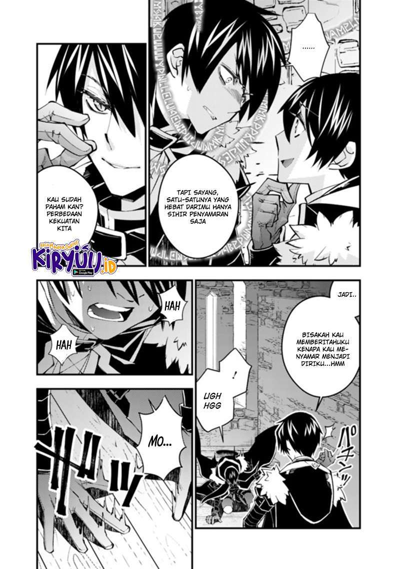 Fukushuu o Koinegau Saikyou Yuusha wa, Yami no Chikara de Senmetsu Musou Suru Chap 36 - Next Chap 37