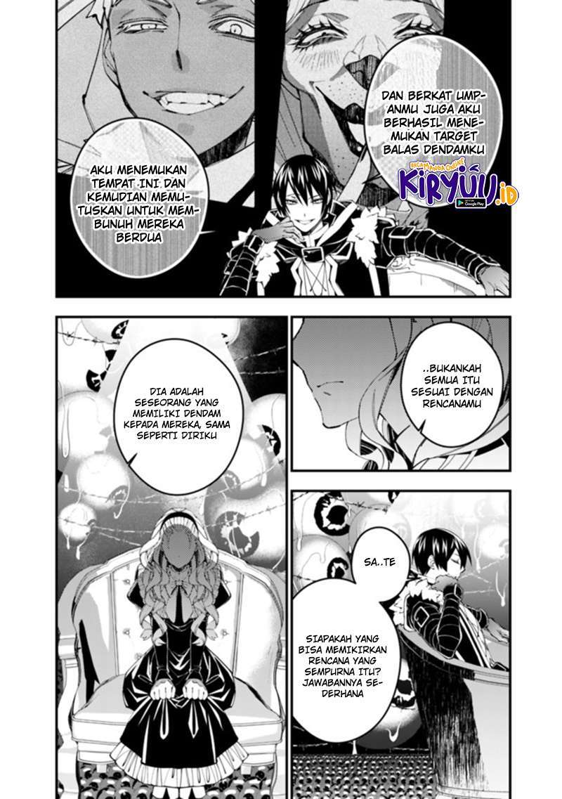 Fukushuu o Koinegau Saikyou Yuusha wa, Yami no Chikara de Senmetsu Musou Suru Chap 36 - Next Chap 37