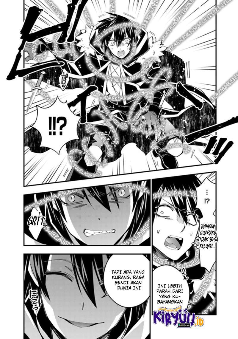 Fukushuu o Koinegau Saikyou Yuusha wa, Yami no Chikara de Senmetsu Musou Suru Chap 36 - Next Chap 37