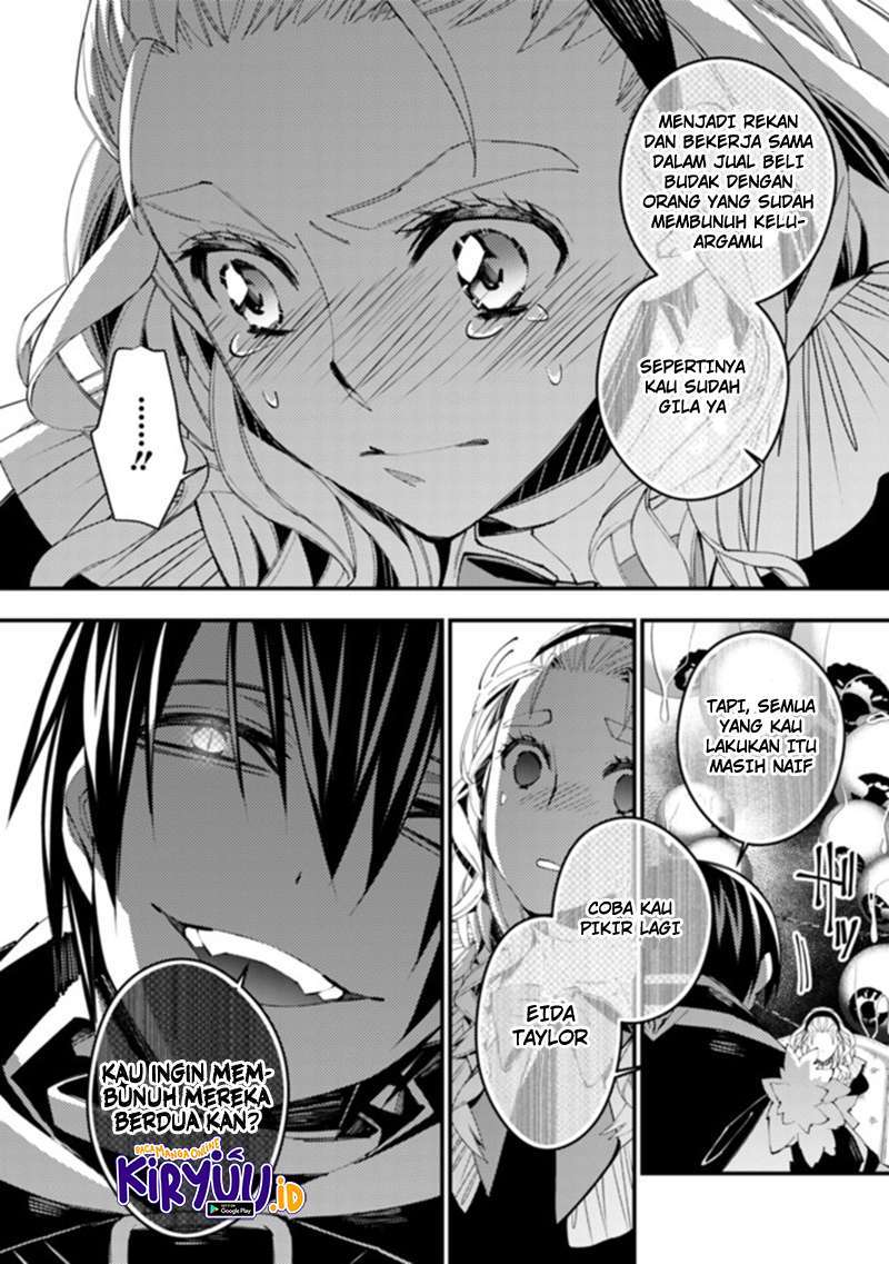 Fukushuu o Koinegau Saikyou Yuusha wa, Yami no Chikara de Senmetsu Musou Suru Chap 36 - Next Chap 37