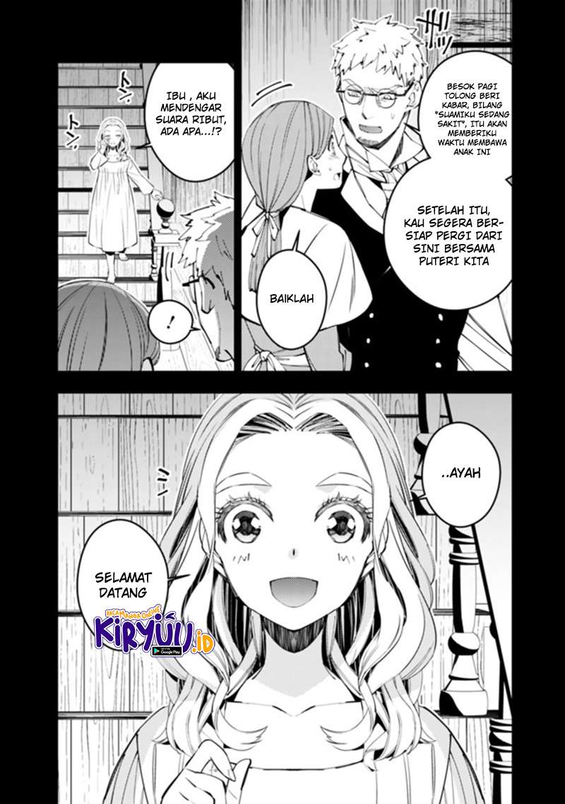 Fukushuu o Koinegau Saikyou Yuusha wa, Yami no Chikara de Senmetsu Musou Suru Chap 37 - Next Chap 38