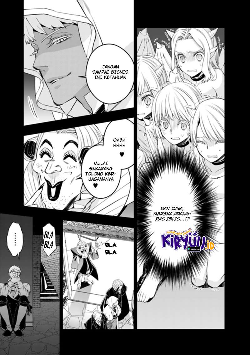 Fukushuu o Koinegau Saikyou Yuusha wa, Yami no Chikara de Senmetsu Musou Suru Chap 37 - Next Chap 38