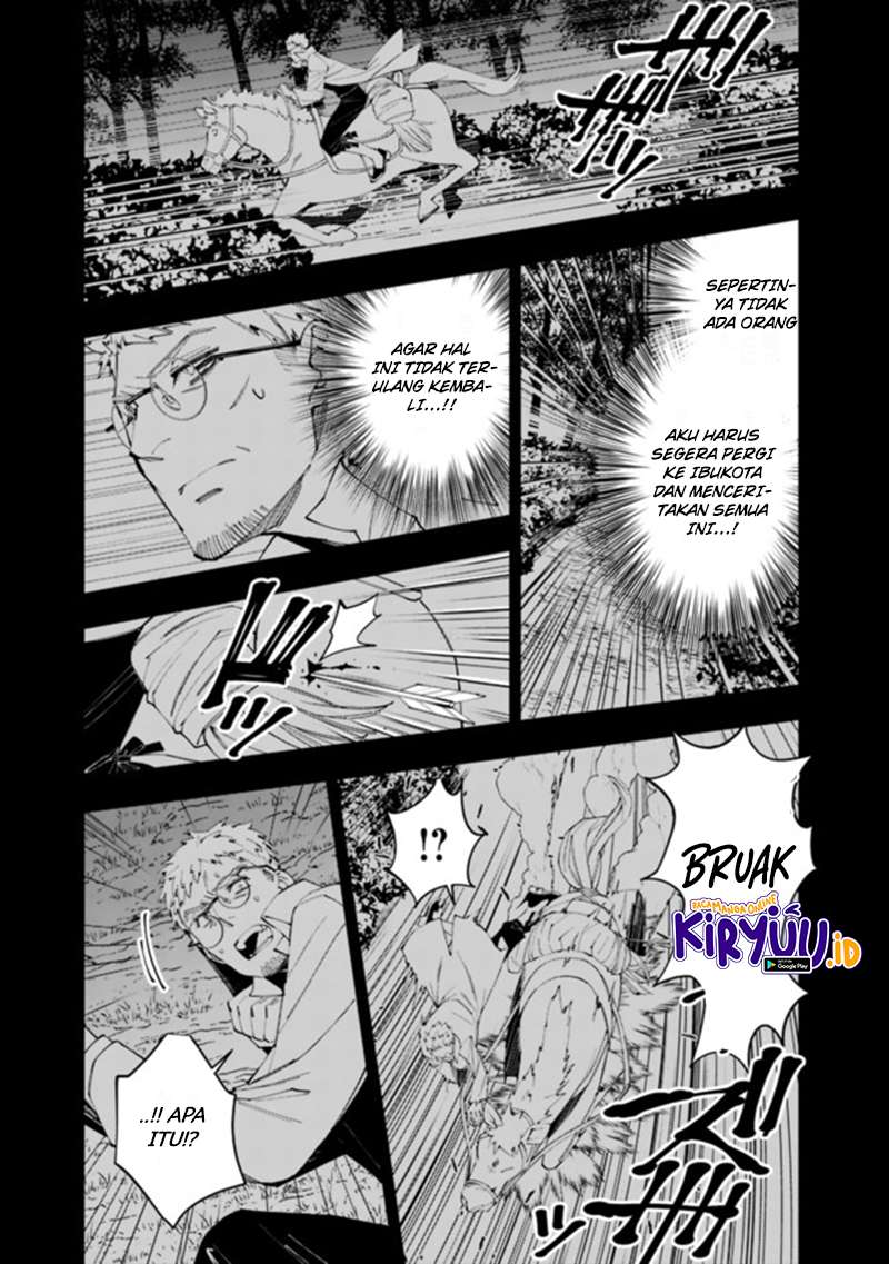 Fukushuu o Koinegau Saikyou Yuusha wa, Yami no Chikara de Senmetsu Musou Suru Chap 37 - Next Chap 38