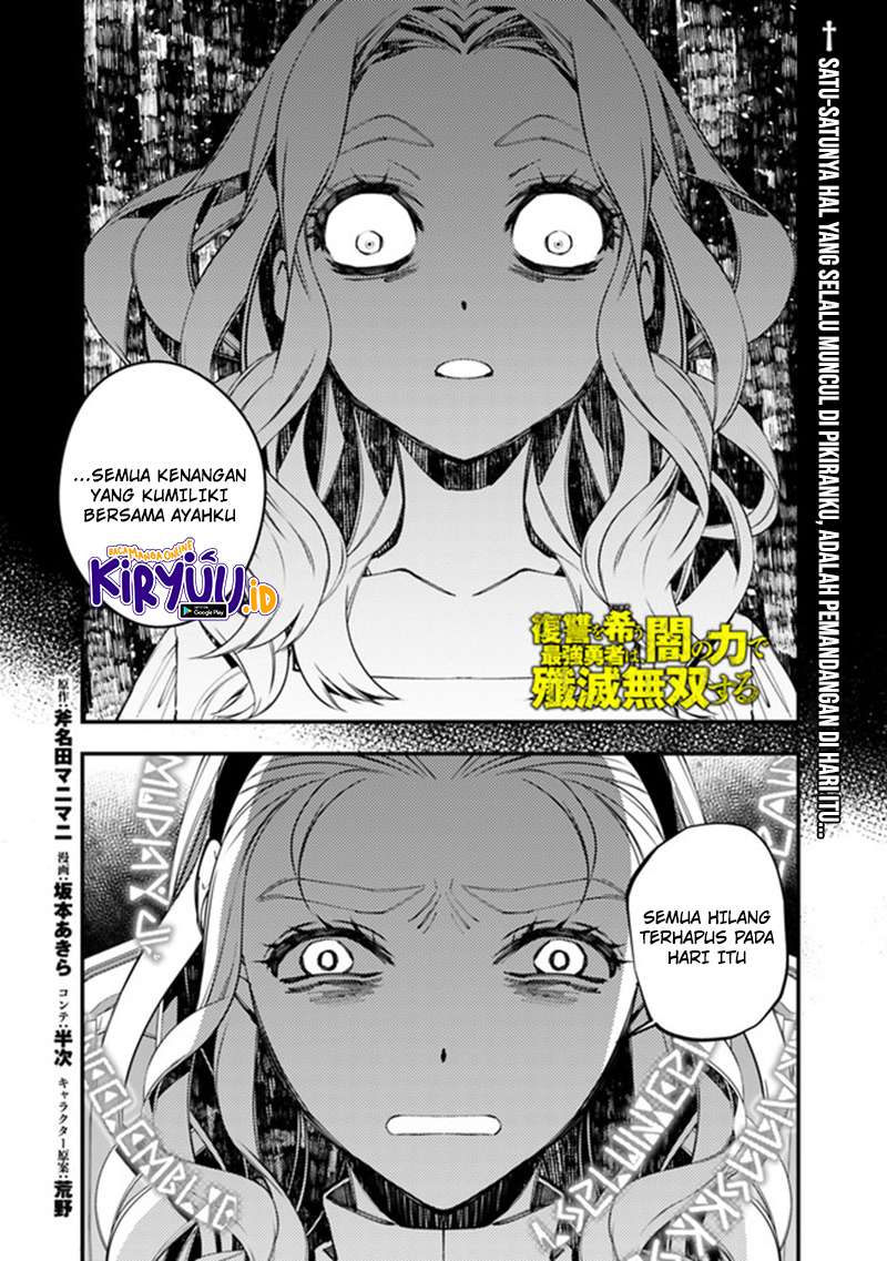 Fukushuu o Koinegau Saikyou Yuusha wa, Yami no Chikara de Senmetsu Musou Suru Chap 38 - Next Chap 39