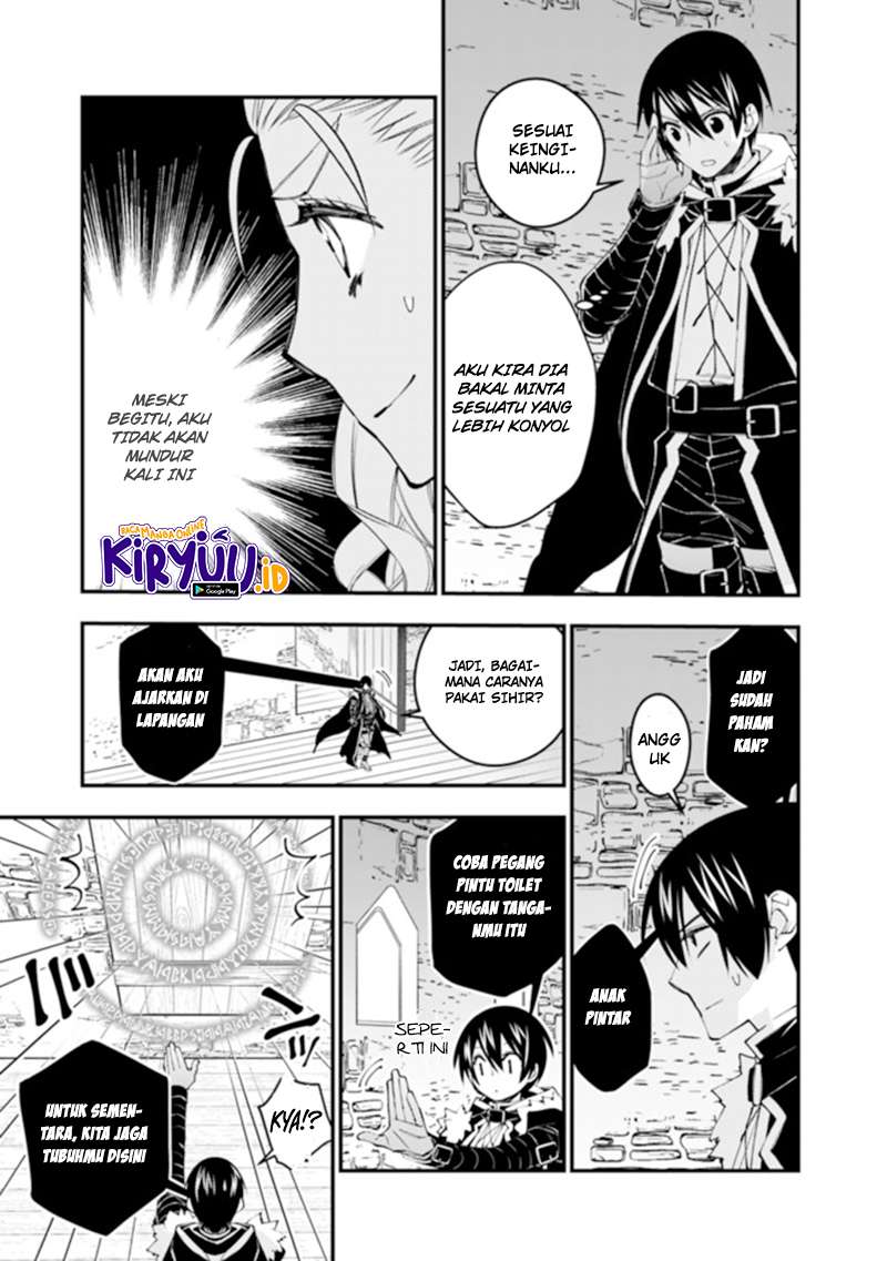 Fukushuu o Koinegau Saikyou Yuusha wa, Yami no Chikara de Senmetsu Musou Suru Chap 38 - Next Chap 39