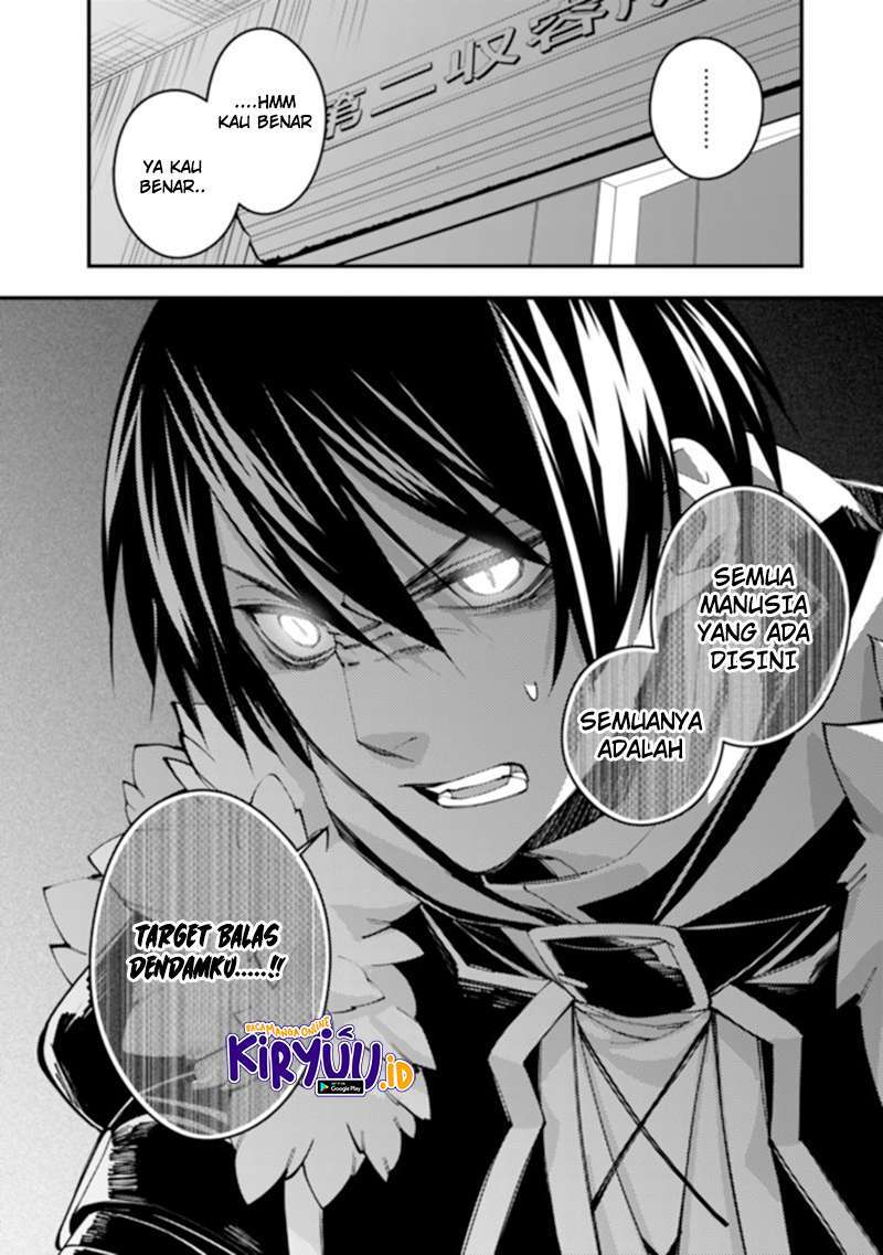 Fukushuu o Koinegau Saikyou Yuusha wa, Yami no Chikara de Senmetsu Musou Suru Chap 39 - Next Chap 40