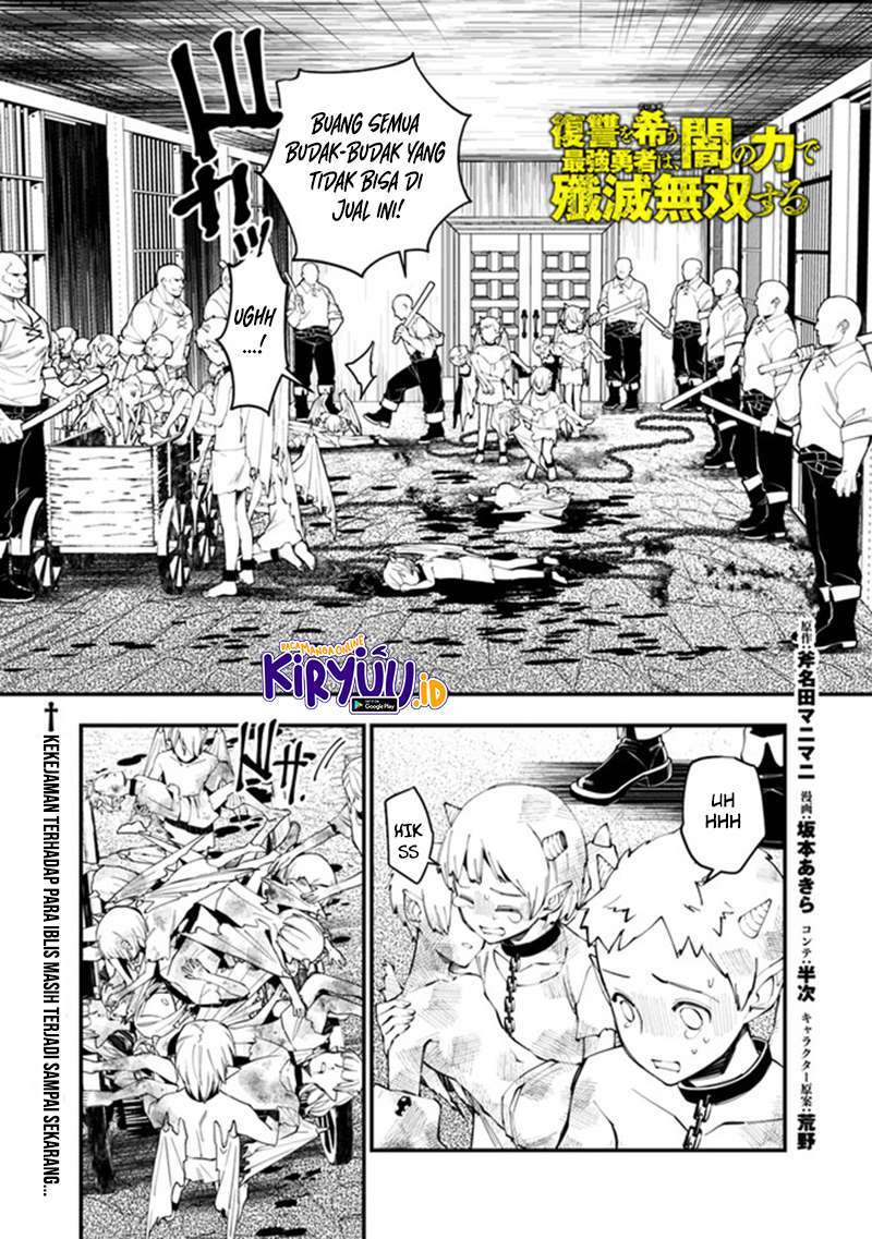 Fukushuu o Koinegau Saikyou Yuusha wa, Yami no Chikara de Senmetsu Musou Suru Chap 39 - Next Chap 40