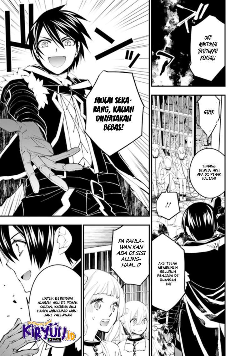 Fukushuu o Koinegau Saikyou Yuusha wa, Yami no Chikara de Senmetsu Musou Suru Chap 39 - Next Chap 40