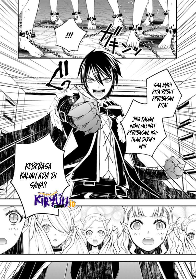 Fukushuu o Koinegau Saikyou Yuusha wa, Yami no Chikara de Senmetsu Musou Suru Chap 39 - Next Chap 40