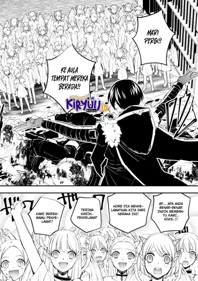 Fukushuu o Koinegau Saikyou Yuusha wa, Yami no Chikara de Senmetsu Musou Suru Chap 39 - Next Chap 40